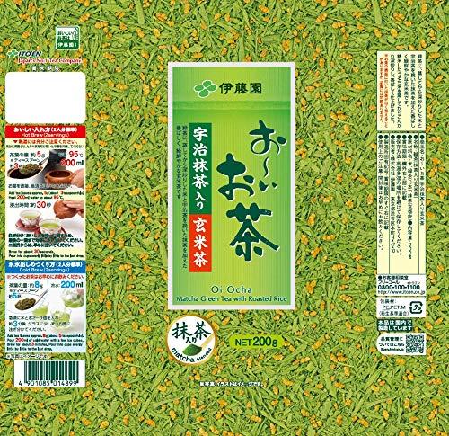Trà xanh gạo lứt rang 200g Nhật Bản