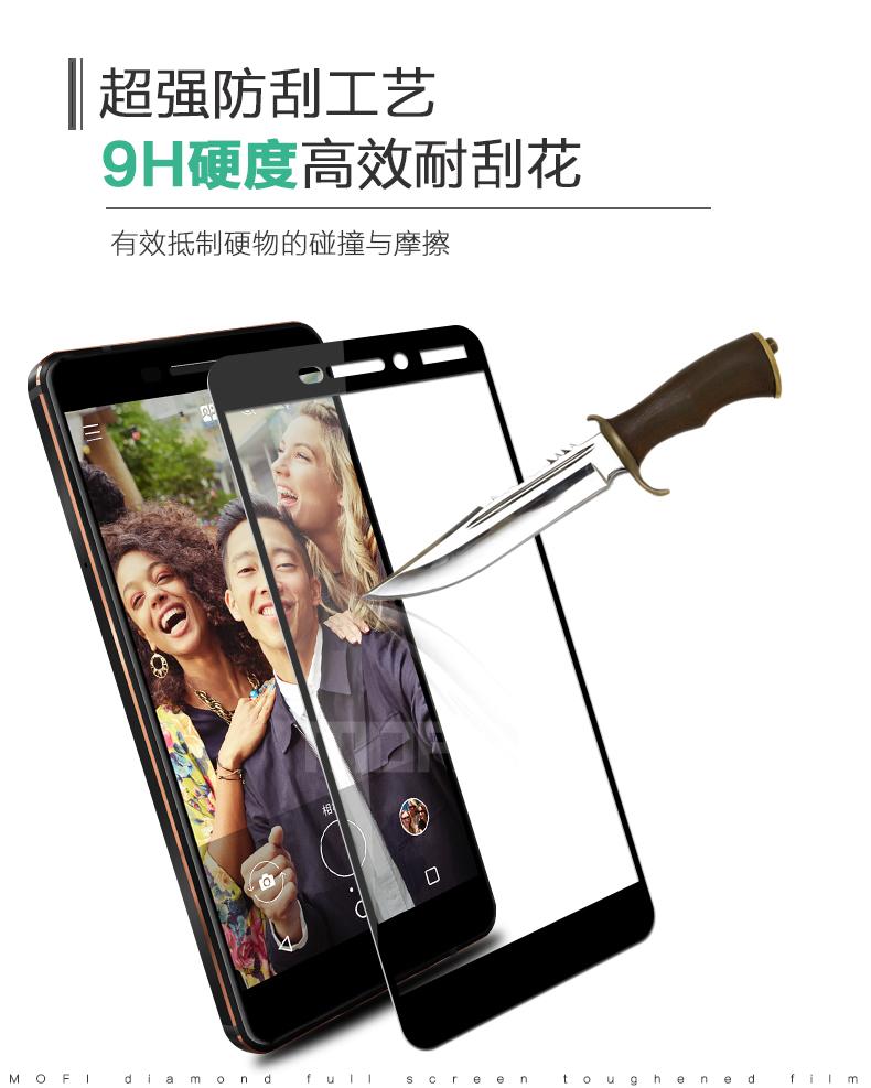 Kính cường lực 5D full keo cho Nokia 6-2018 (Đen)