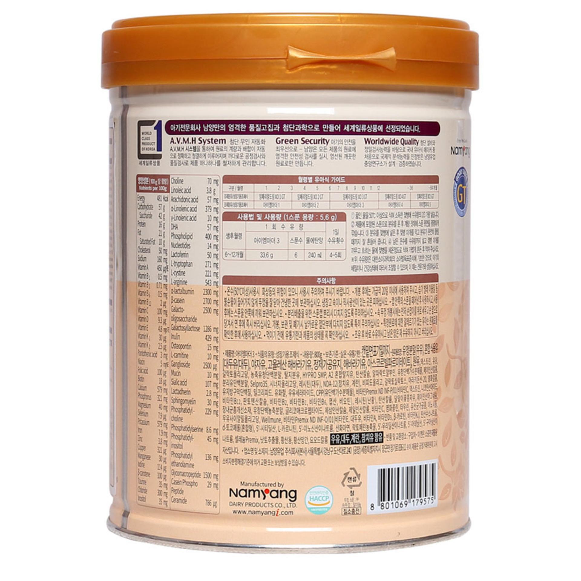 Sữa Bột I AM MOTHER 3 800g