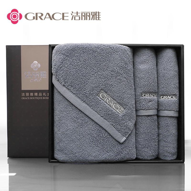 Grace Khăn Mặt Hộp Quà Phù Hợp Với 100% Cotton Dày Khăn Tắm Rửa Tắm Khăn Mặt Nam Thương Vụ Tùy Chỉnh Chữ Thêu