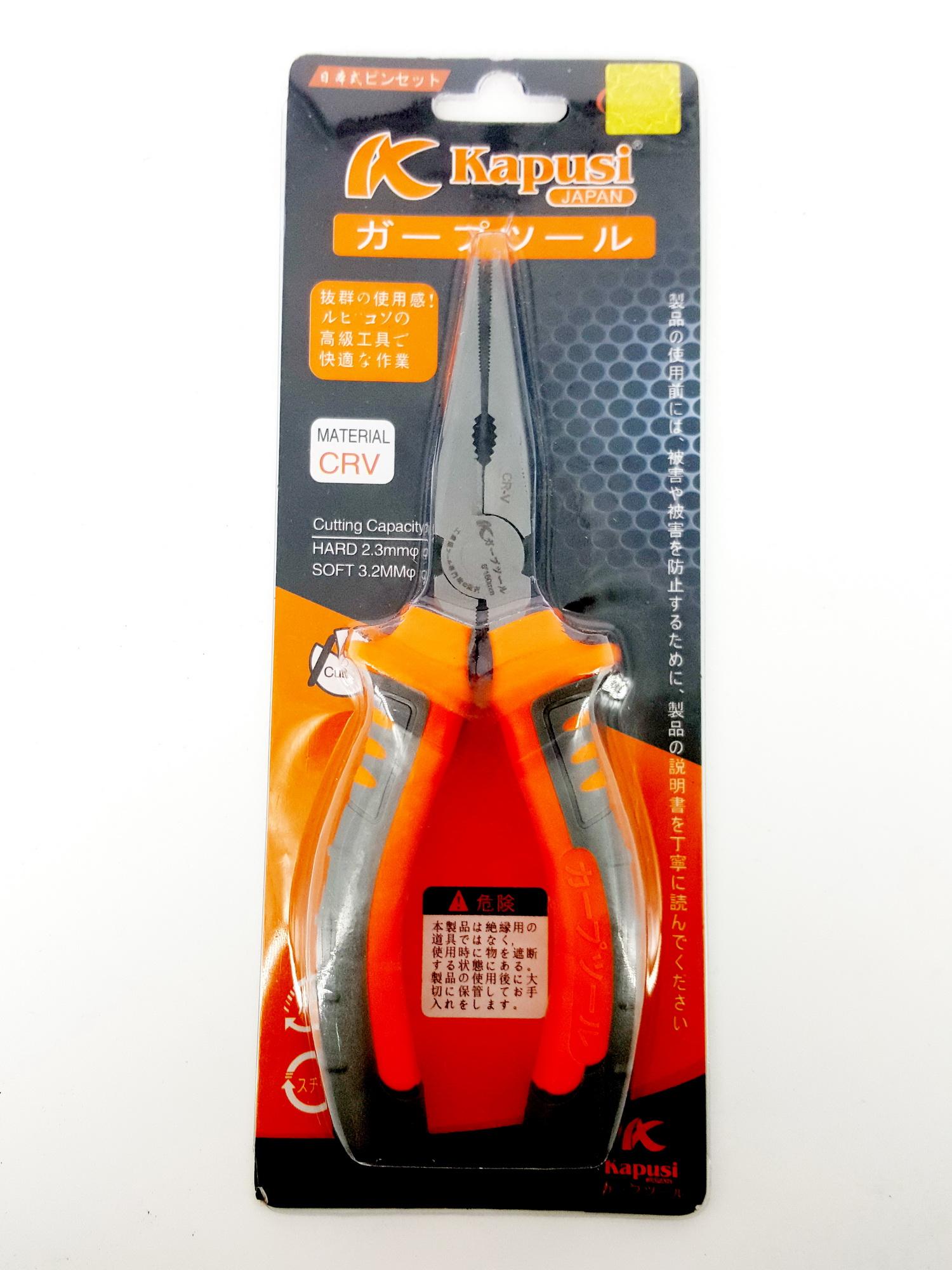 [HCM]KÌM MỎ NHỌN KAPUSI 6IN