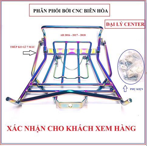 Baga màu titan 10 ly cho xe Air Blade 2016-2018