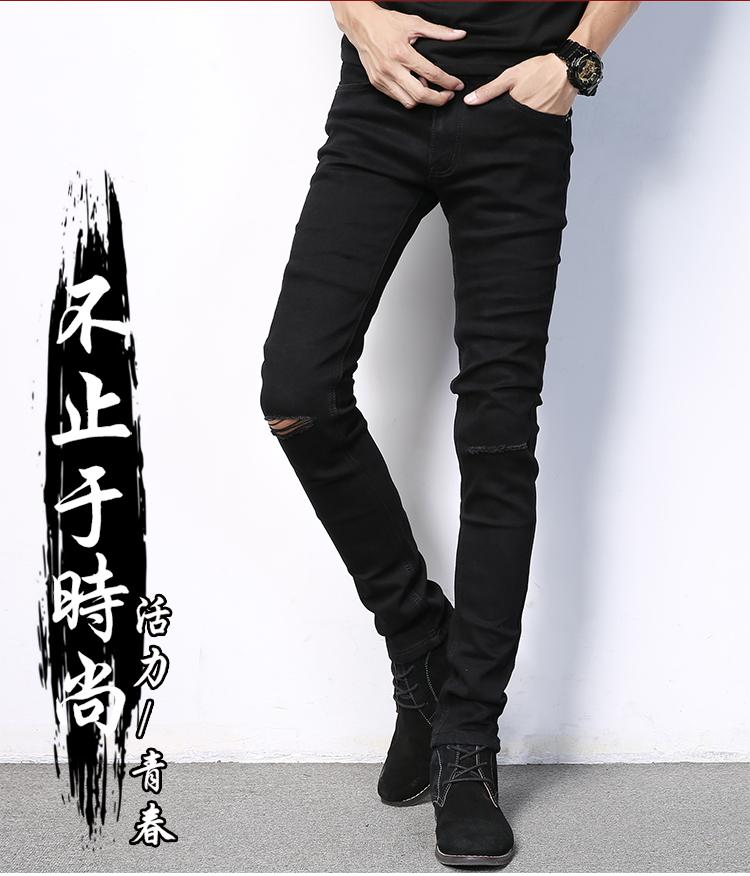 Quần jean nam co giãn tốt - (màu đen)