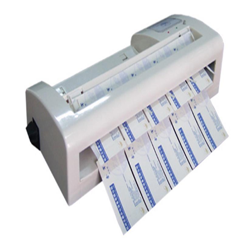 MÁY CẮT CARD VISIT TỰ ĐỘNG