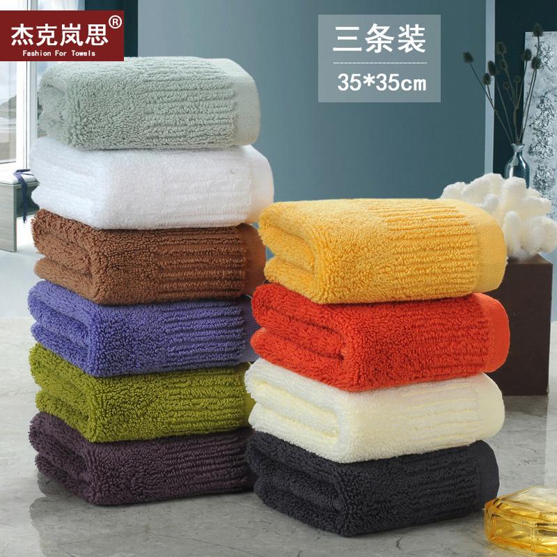 100% Cotton Rửa Đồ Gia Dụng Cho Bé Khăn Mặt Khăn Vuông