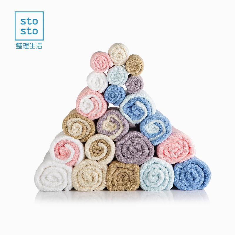 Stosto Cotton Chất Lượng Cao Rửa Mặt Người Lớn Khăn Khô Khăn Thấm Nước Khăn Mặt