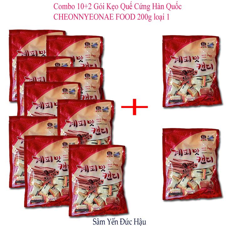 Kẹo Quế Cứng Hàn Quốc CHEONNYEONAE FOOD 200g