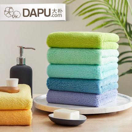 100% Cotton Người Lớn Rửa Đồ Gia Dụng Khăn Mặt Khăn Mặt