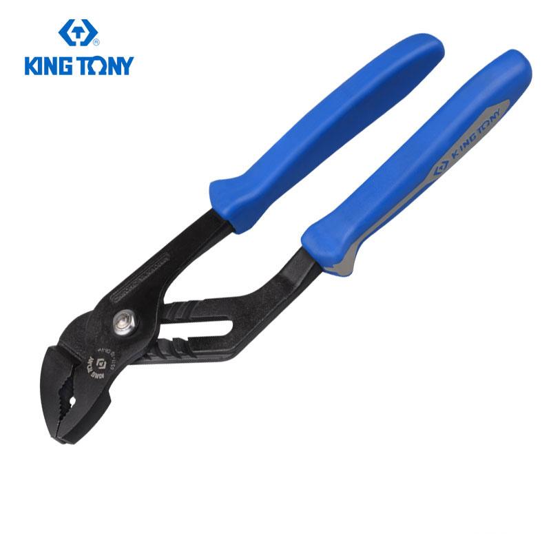 Kìm mỏ quạ Kingtony 6511-13C (13 inch)