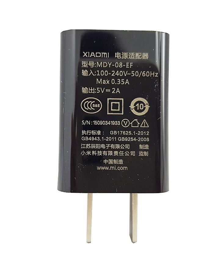 Củ sạc Xiaomi 5v-2A cho Xiaomi Mi Max 2 - Hàng nhập khẩu