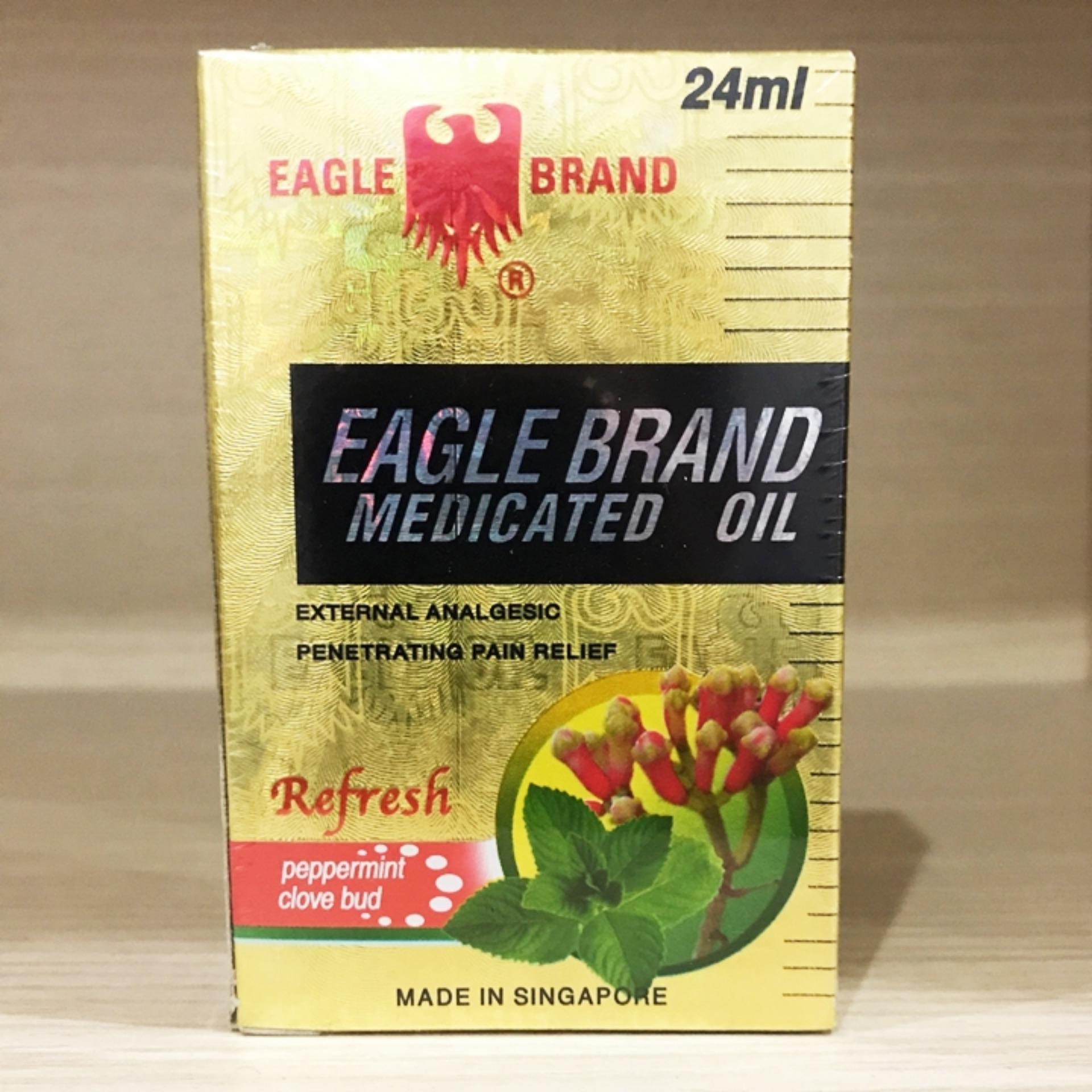 Dầu Gió  Eagle Brand Con Ó 2x Hộp 24ml (Vàng)