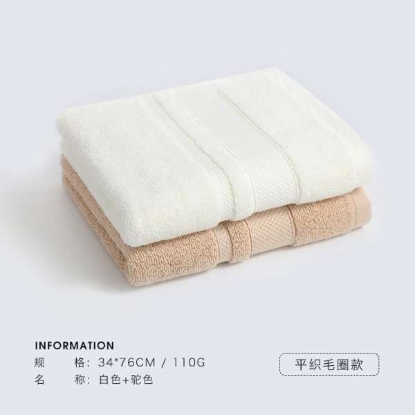 Grace 100% Cotton Đồ Gia Dụng Mềm Mại Hút Nước Khăn Mặt Khăn Mặt