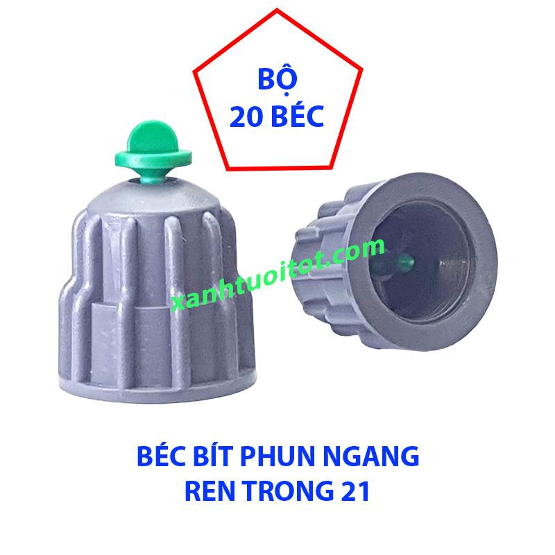 [HCM]Bộ 20 Béc bít phun ngang ren trong 21