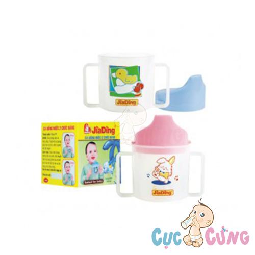Ca 2 chức năng Jiading cho bé 2002 - binh tap uong nuoc