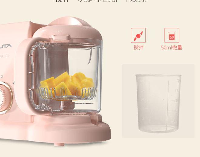 MÁY HẤP XAY ĐA NĂNG 4 TRONG 1 Misuta