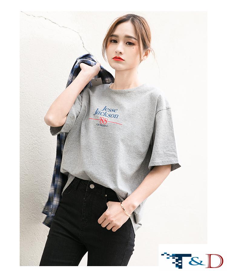 [HCM]ÁO THUN NỮ JACKSON THỜI TRANG NHIỀU MÀU