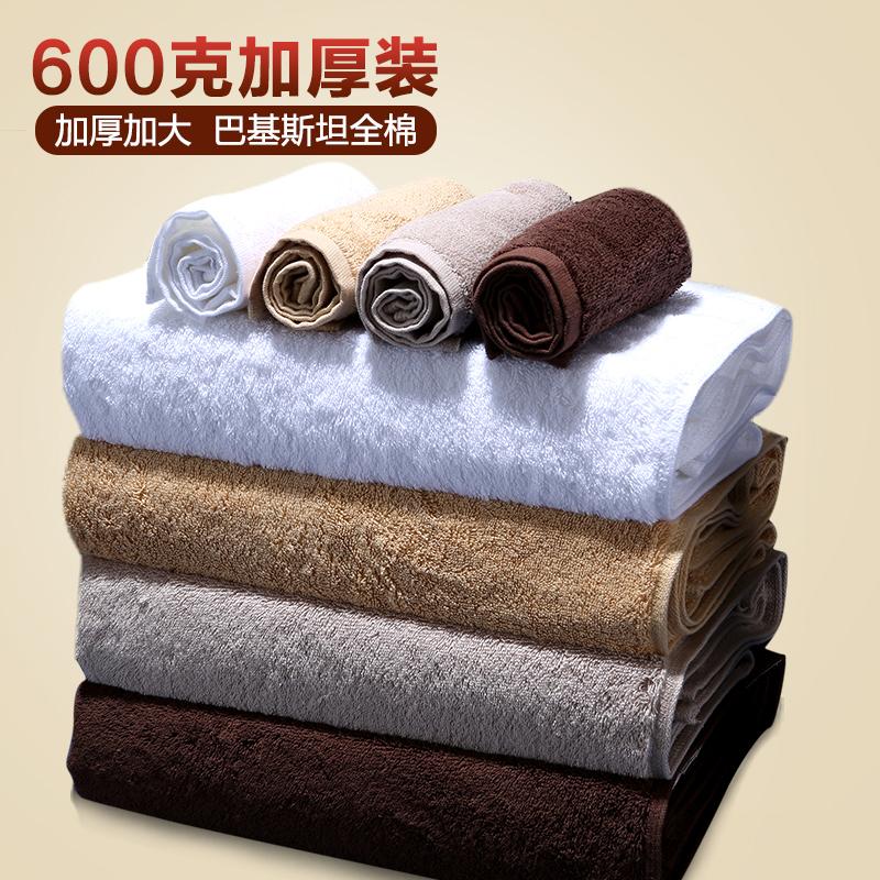 Cặp Vợ Chồng 100% Cotton Nam Giới Và Phụ Nữ Người Lớn Tăng Khăn Khăn Tắm