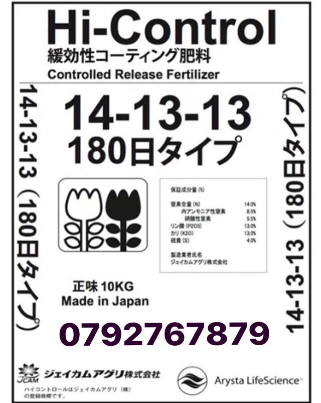 Túi 1 kg phân bón tan chậm Hi control 14 13 13