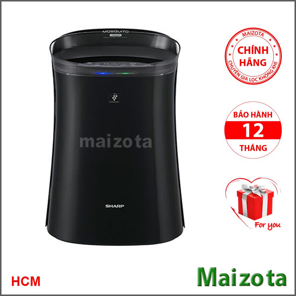 [Trả góp 0%]Máy lọc không khí bắt muỗi Sharp FP-JM40V-B