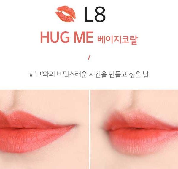 Son Thỏi Merzy Another Me The First Lipstick #L8 Hug Me
