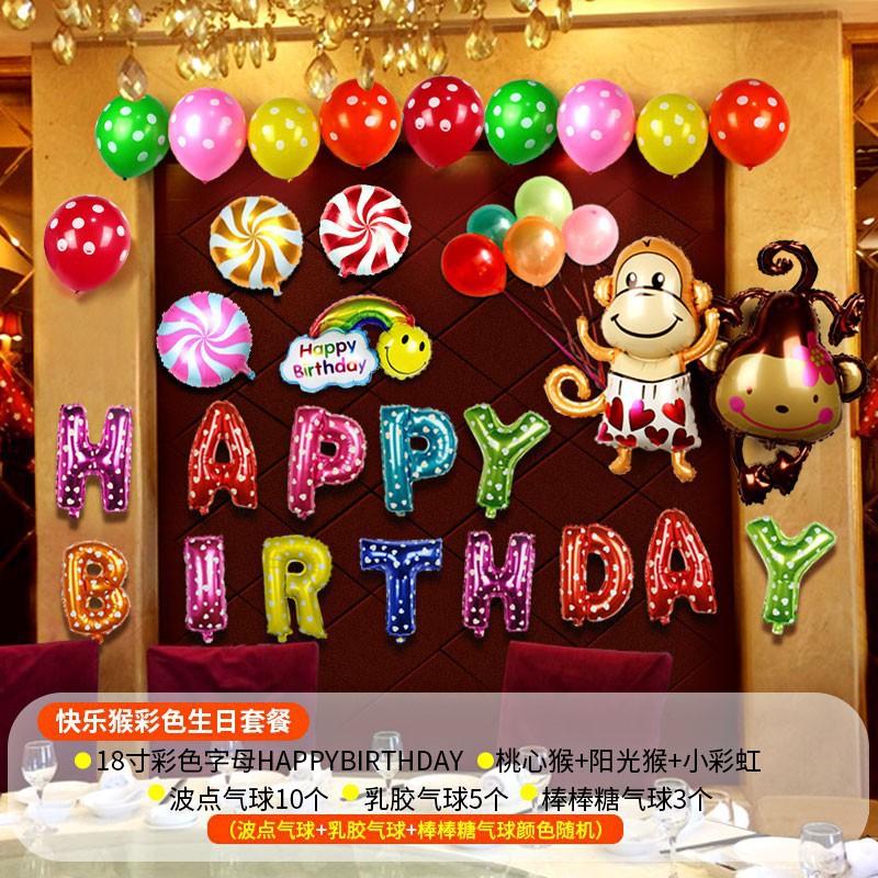 Bộ happy birthday chủ đề khỉ 