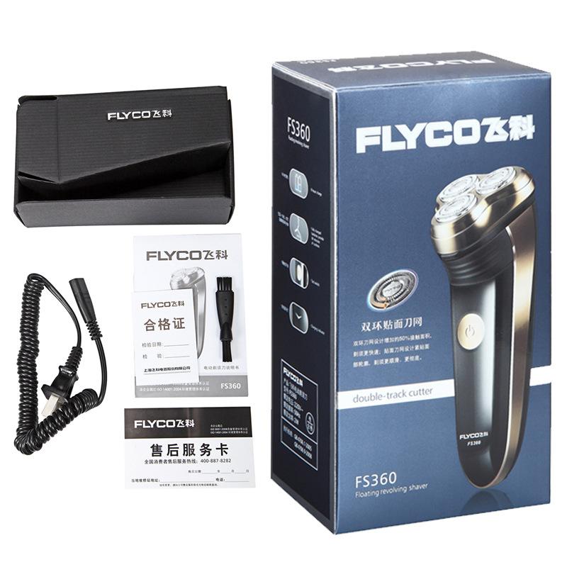 Máy cạo râu cao cấp Flyco FS360 - Hàng nhập khẩu