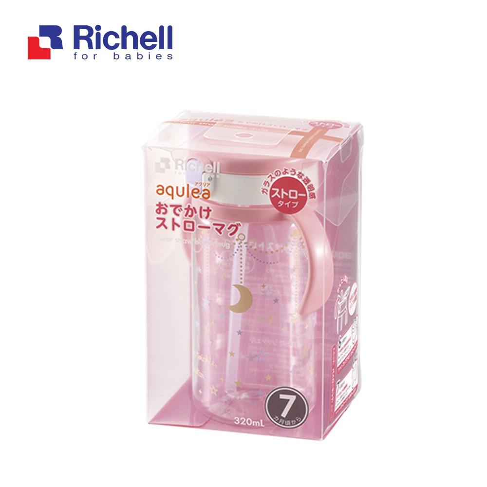 [HCM]Cốc ống hút (hồng) 320ml Richell RC41032