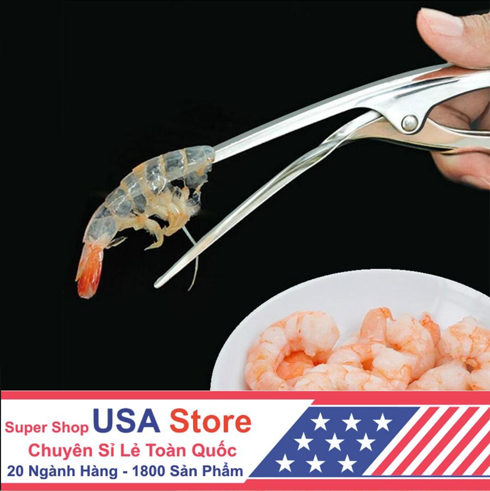 Dụng Cụ Bóc Vỏ Tôm Bằng Thép Không Gỉ  CDS1397