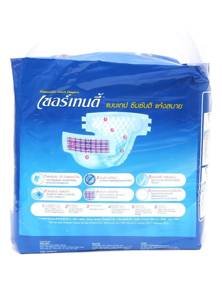 Tã Dán Người Lớn Certainty Size L Gói 10 Miếng
