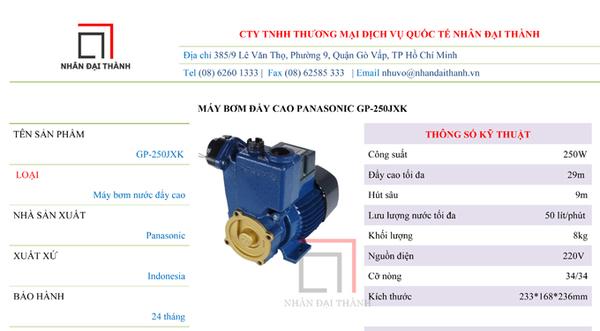 Máy bơm nước Panasonic GP-250JXK