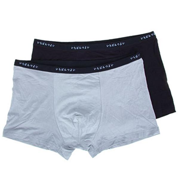 Combo 3 Quần Sịp Đùi Nhật Cho Nam