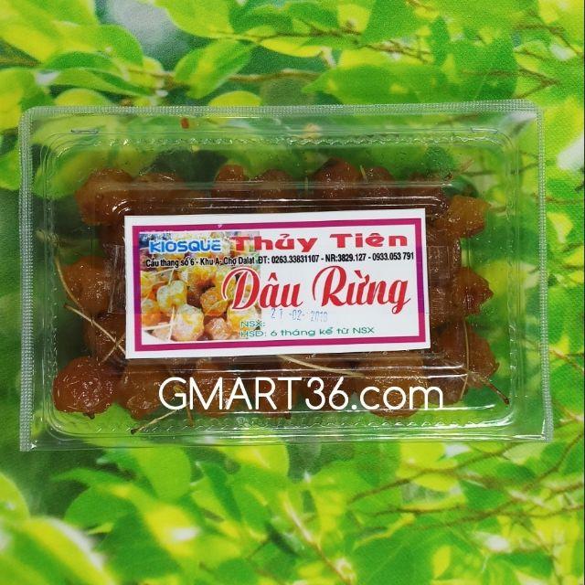 Dâu rừng hộp 250gĐặc sản Đà Lạt