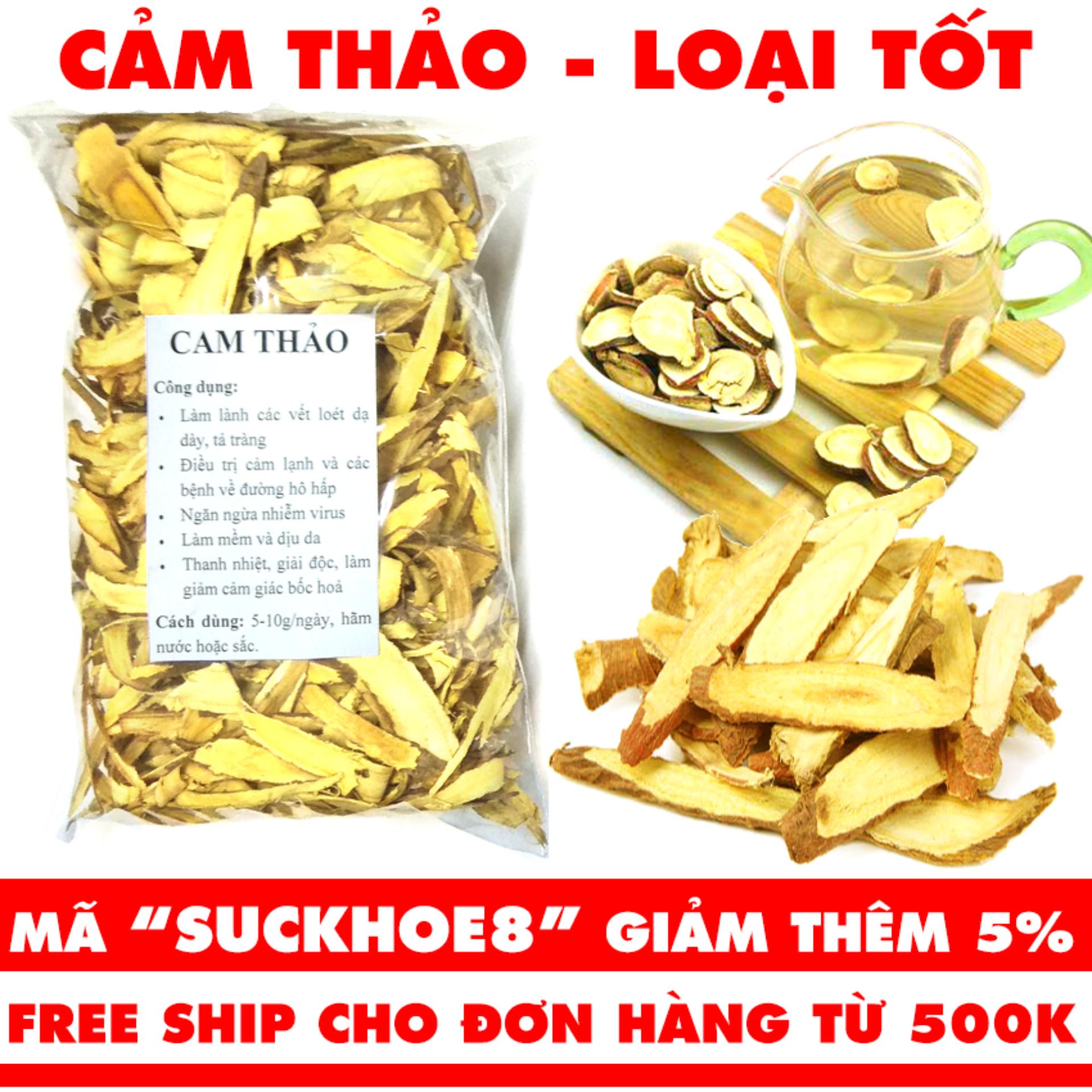 Cam thảo - 50g - Hàng tốt - Ảnh thật