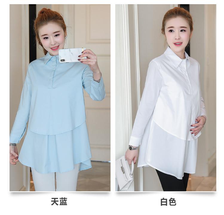 Áo Bầu Trắng Cổ Đức Dài Tay_1254