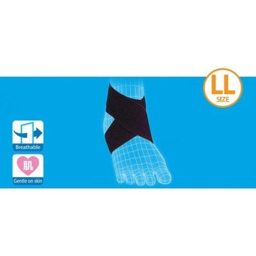 Đai cố định cổ chân Bonbone