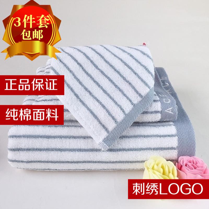 Grace 100% Cotton Loại Mỏng Người Lớn Nam Khăn Mặt Khăn Vuông