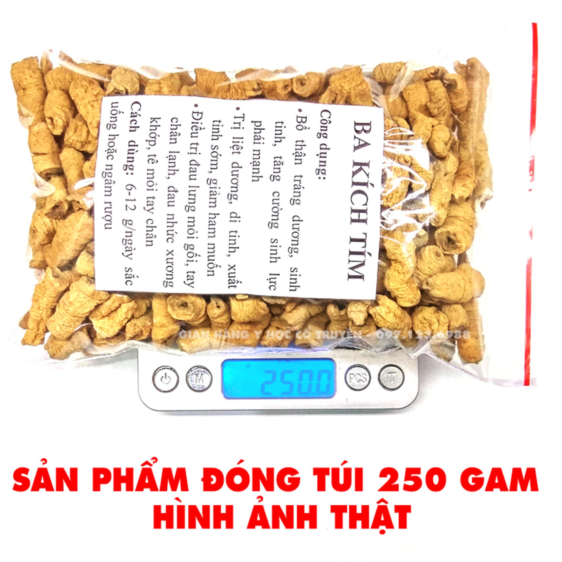 Ba kích tím (khô, bỏ lõi) - 500g - Hàng tốt, ảnh thật