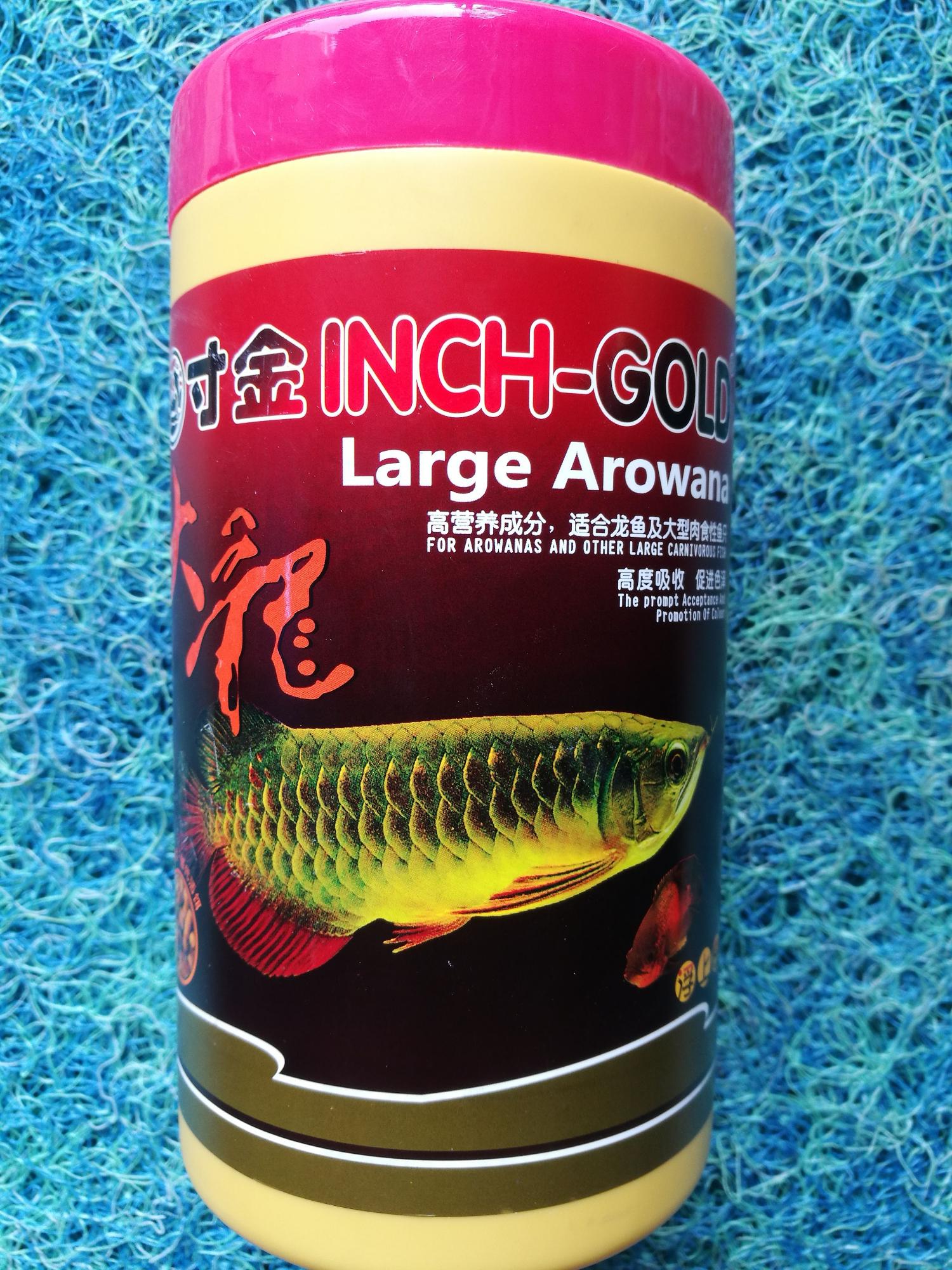 [HCM]Thức ăn cho cá Rồng INCH-GOLD