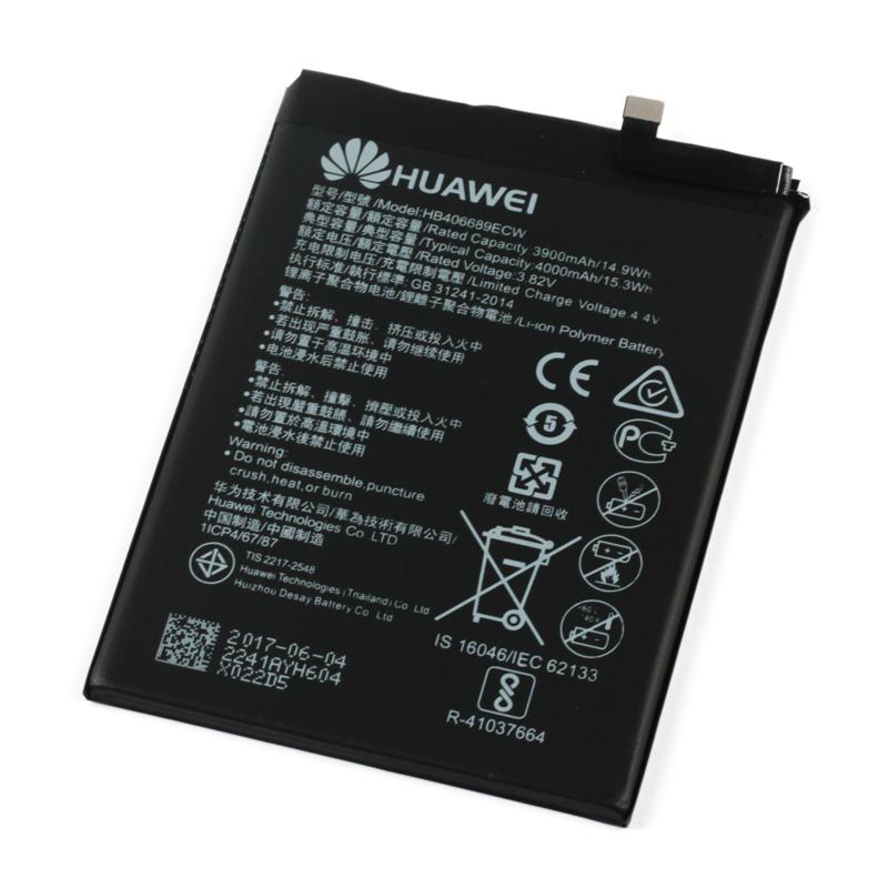 Pin điện thoại Huawei Y7 prime  