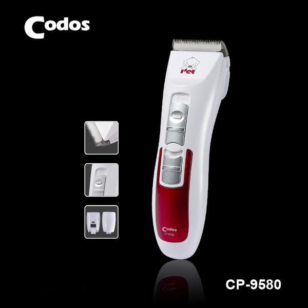 Tông đơ cắt tỉa lông cao cấp dành cho chó mèo CODOS CP9580