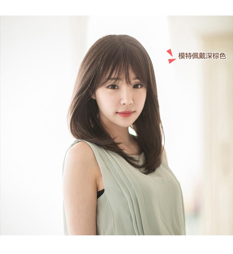 [HCM]Tóc Giả Nữ Cao Cấp Hàn Quốc ADORA - TG90