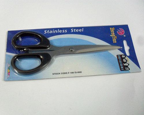KÉO CẮT GIẤY VĂN PHÒNG