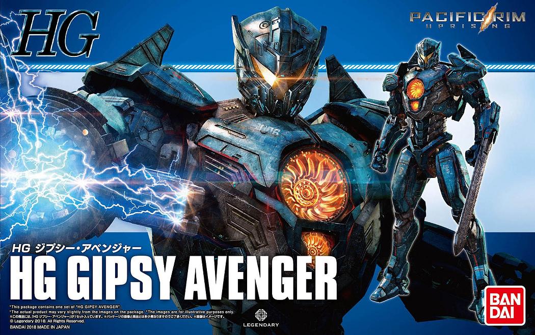 Mô Hình Lắp Ráp Bandai HG Gipsy Avenger