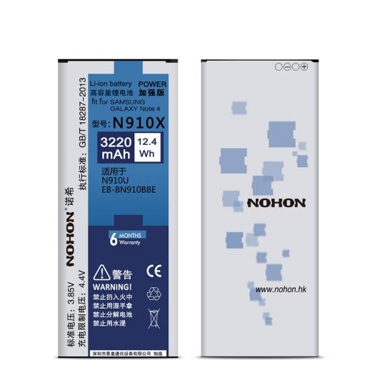 Pin nohon dành cho galaxy note4 - Bản 1 sim