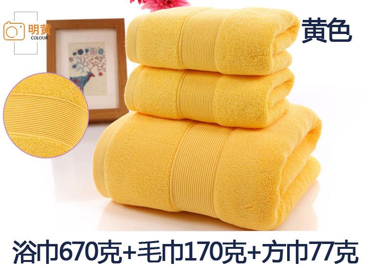 100% Cotton Người Lớn Tăng Dày Hộp Quà Khăn Tắm