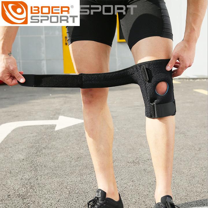 Đai bảo vệ gối Boer 7915 (1 đai)