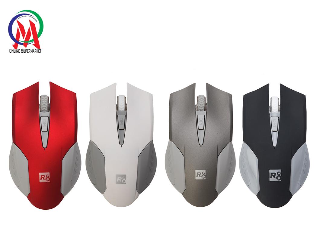 [HCM]CHUỘT R8 -4D 1612 USB CHUYÊN GAME