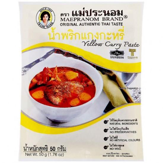 Bột gia vị cà ri vàng - Yellow Curry Paste thái lan 50g