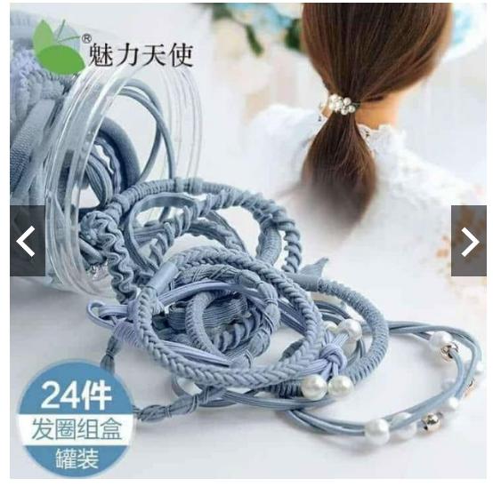 HỘP 12 DÂY CHUN BUỘC TÓC CỰC XINH CHO PHÁI NỮ