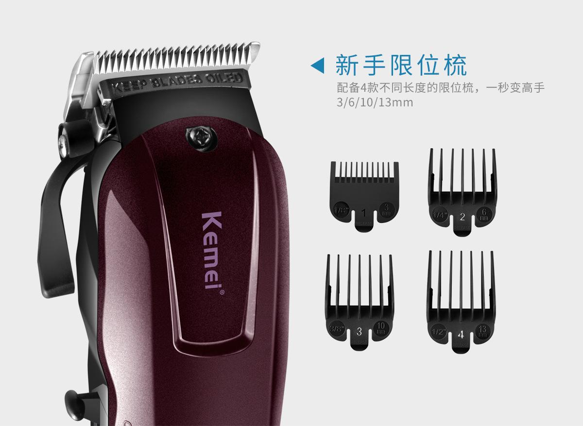 TÔNG ĐƠ KEMEI 2600 CAO CẤP 